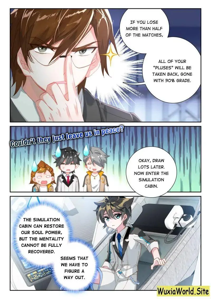 Soul Land IV Chapter 65 - Page 3