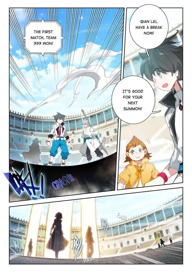 Soul Land IV Chapter 66 - Page 1