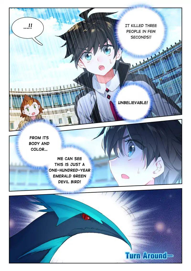 Soul Land IV Chapter 66 - Page 13