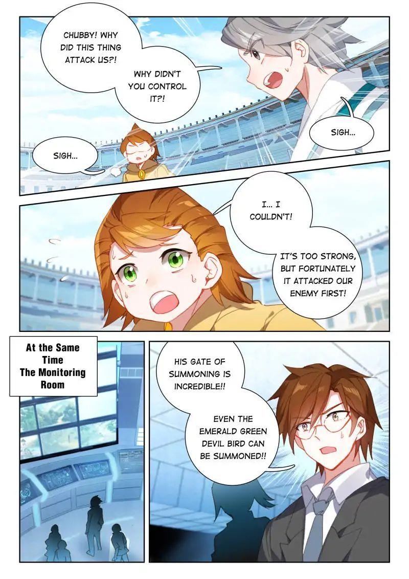 Soul Land IV Chapter 66 - Page 15