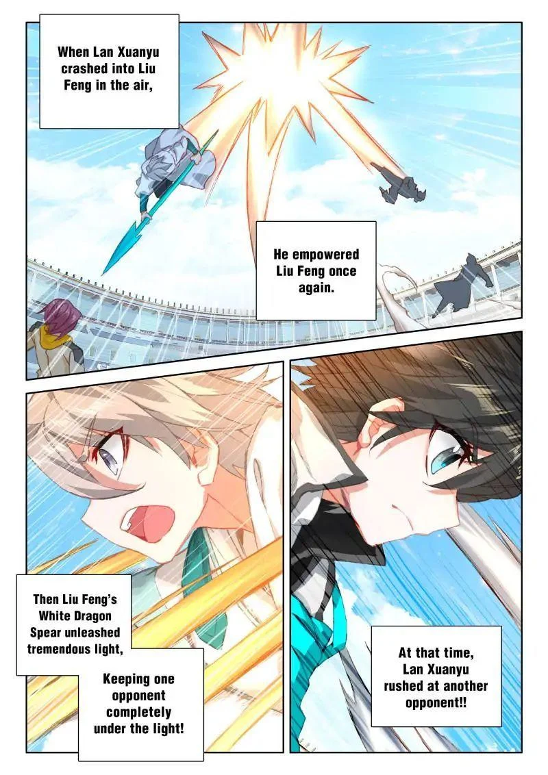 Soul Land IV Chapter 67 - Page 11