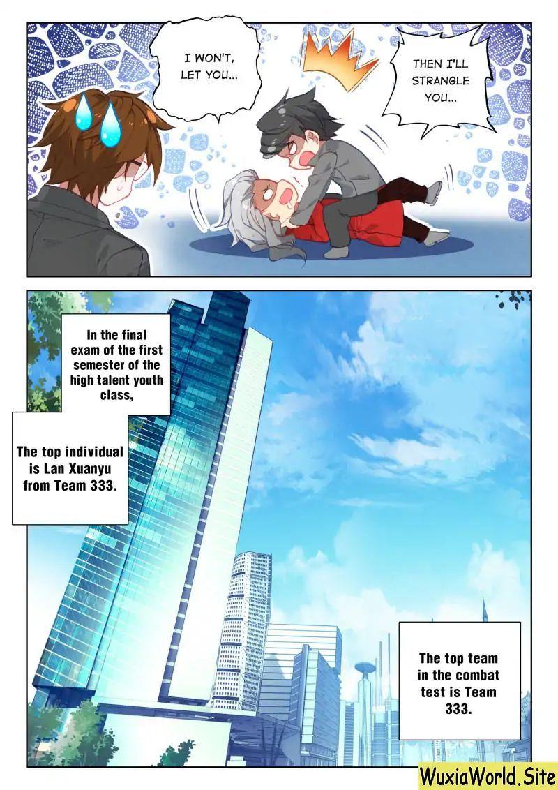 Soul Land IV Chapter 69 - Page 16