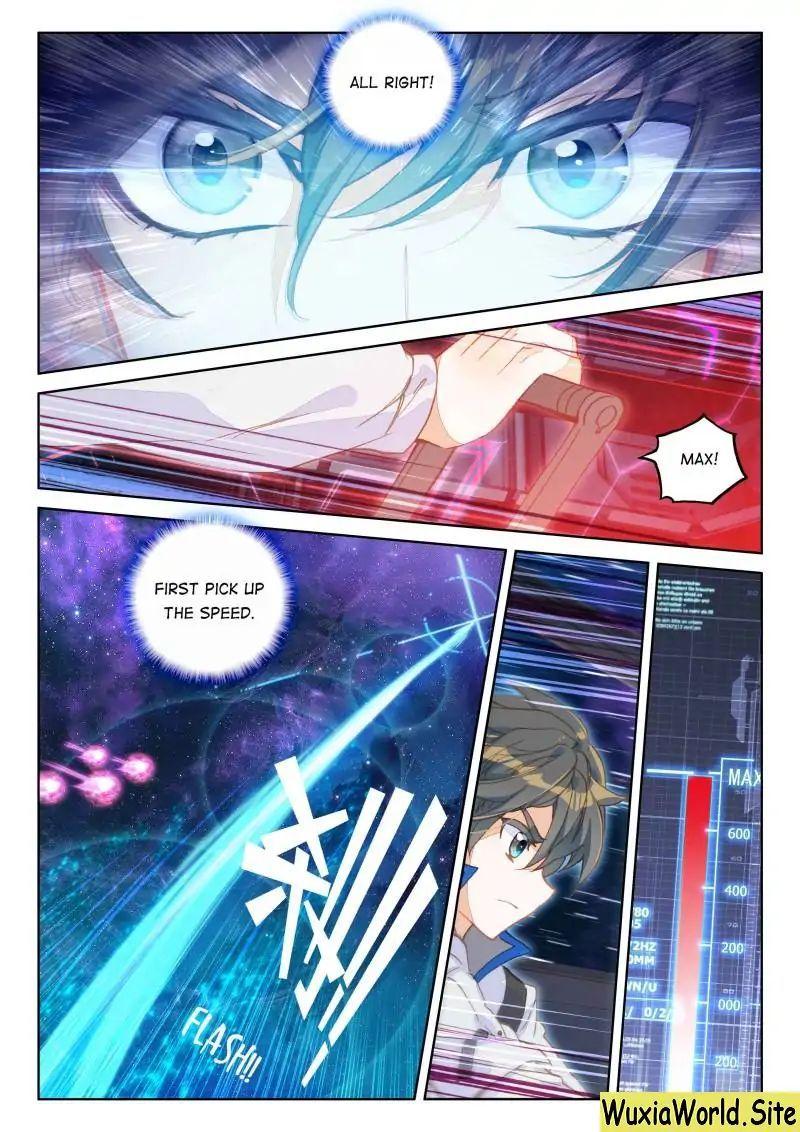 Soul Land IV Chapter 73 - Page 12