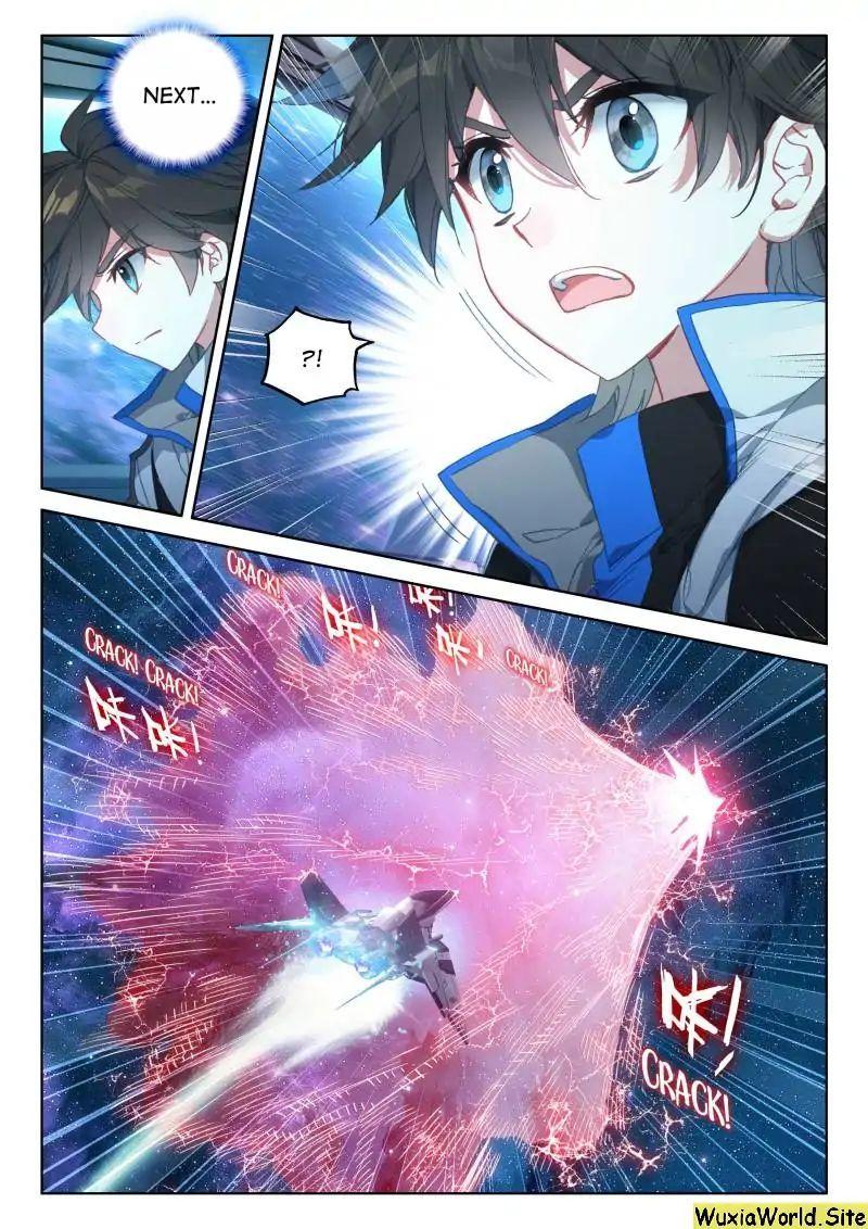 Soul Land IV Chapter 74 - Page 7