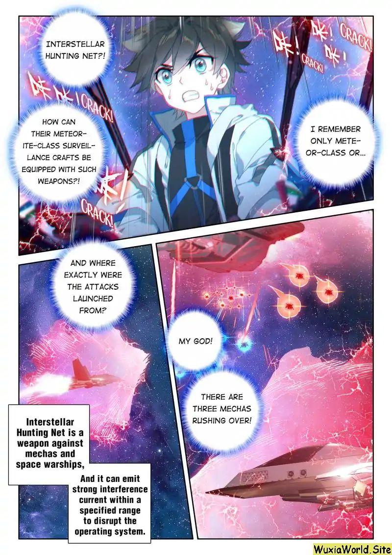 Soul Land IV Chapter 74 - Page 8