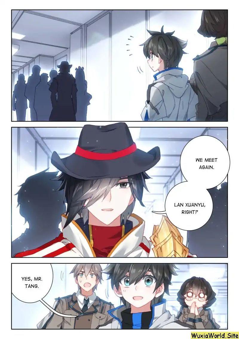 Soul Land IV Chapter 76 - Page 12