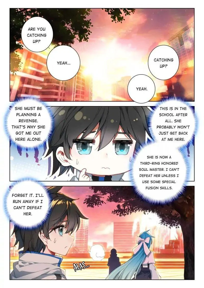 Soul Land IV Chapter 78 - Page 3