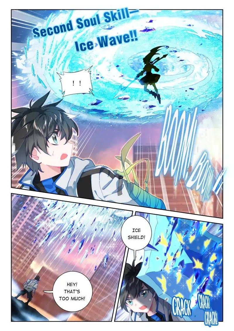 Soul Land IV Chapter 79 - Page 6
