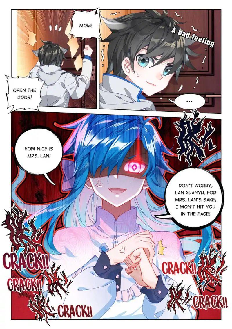 Soul Land IV Chapter 80 - Page 5