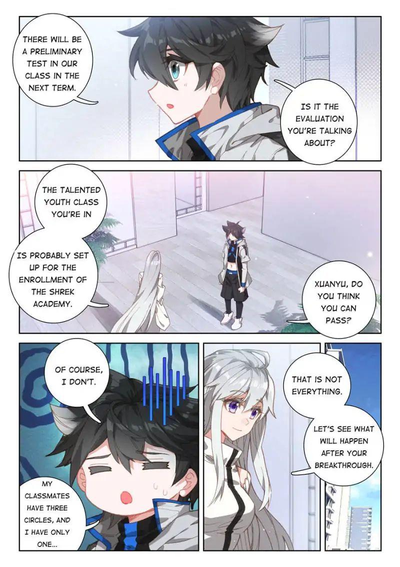 Soul Land IV Chapter 81 - Page 2