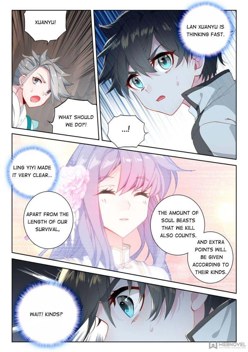 Soul Land IV Chapter 91 - Page 2