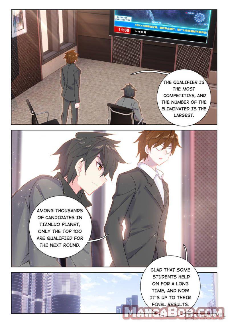 Soul Land IV Chapter 95 - Page 15
