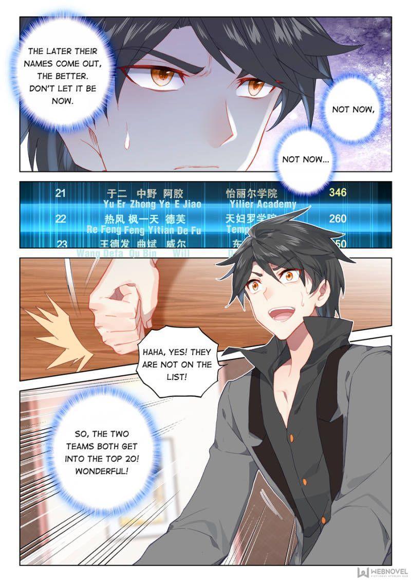 Soul Land IV Chapter 96 - Page 4