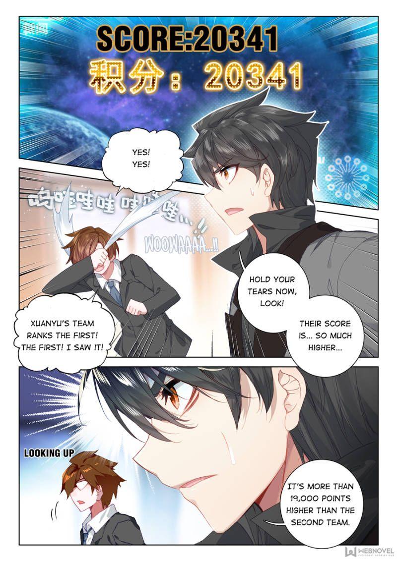Soul Land IV Chapter 96 - Page 7