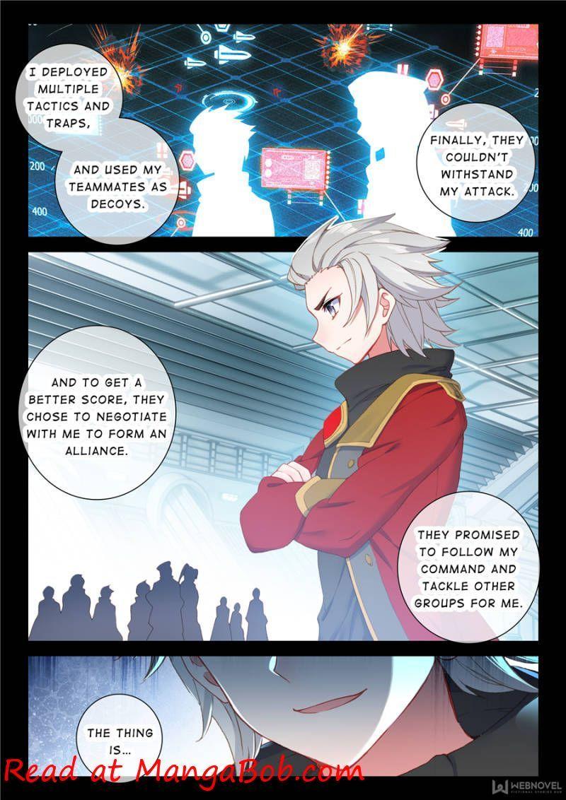 Soul Land IV Chapter 97 - Page 7