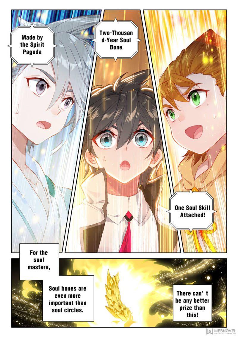 Soul Land IV Chapter 98 - Page 9