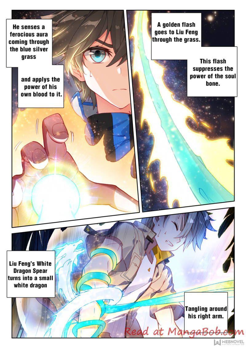 Soul Land IV Chapter 99 - Page 12