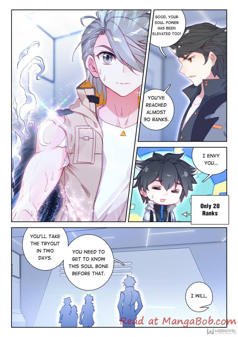 Soul Land IV Chapter 99 - Page 14
