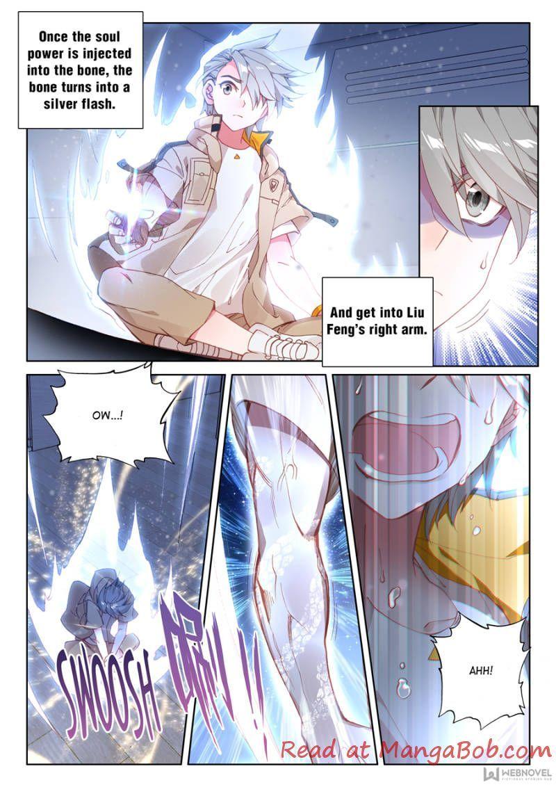 Soul Land IV Chapter 99 - Page 9