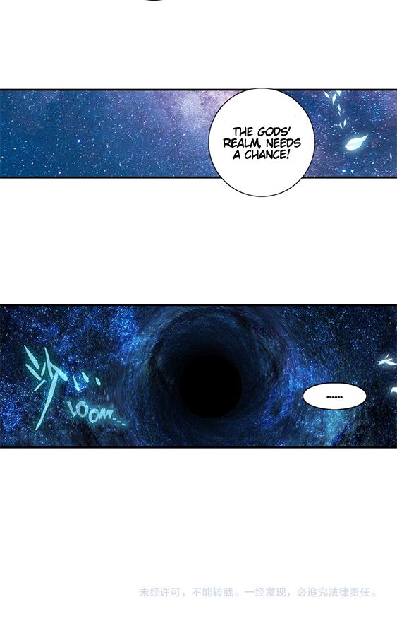 Soul Land – Legend of Tangs’ Hero Chapter 1 - Page 26
