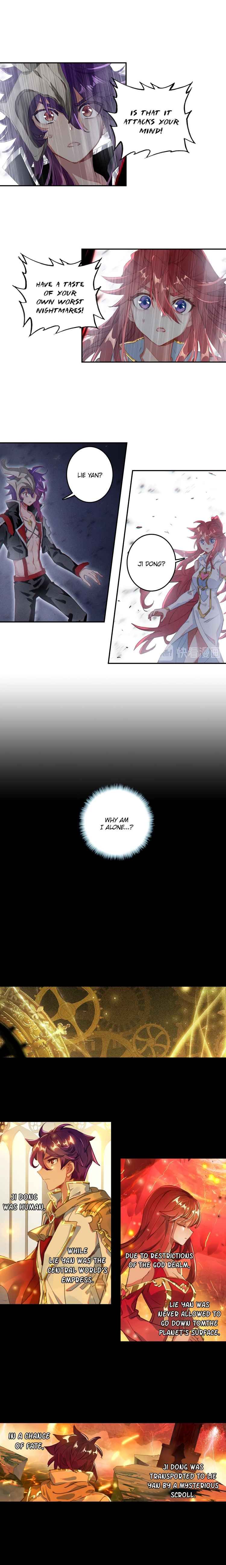 Soul Land – Legend of Tangs’ Hero Chapter 18.1 - Page 3