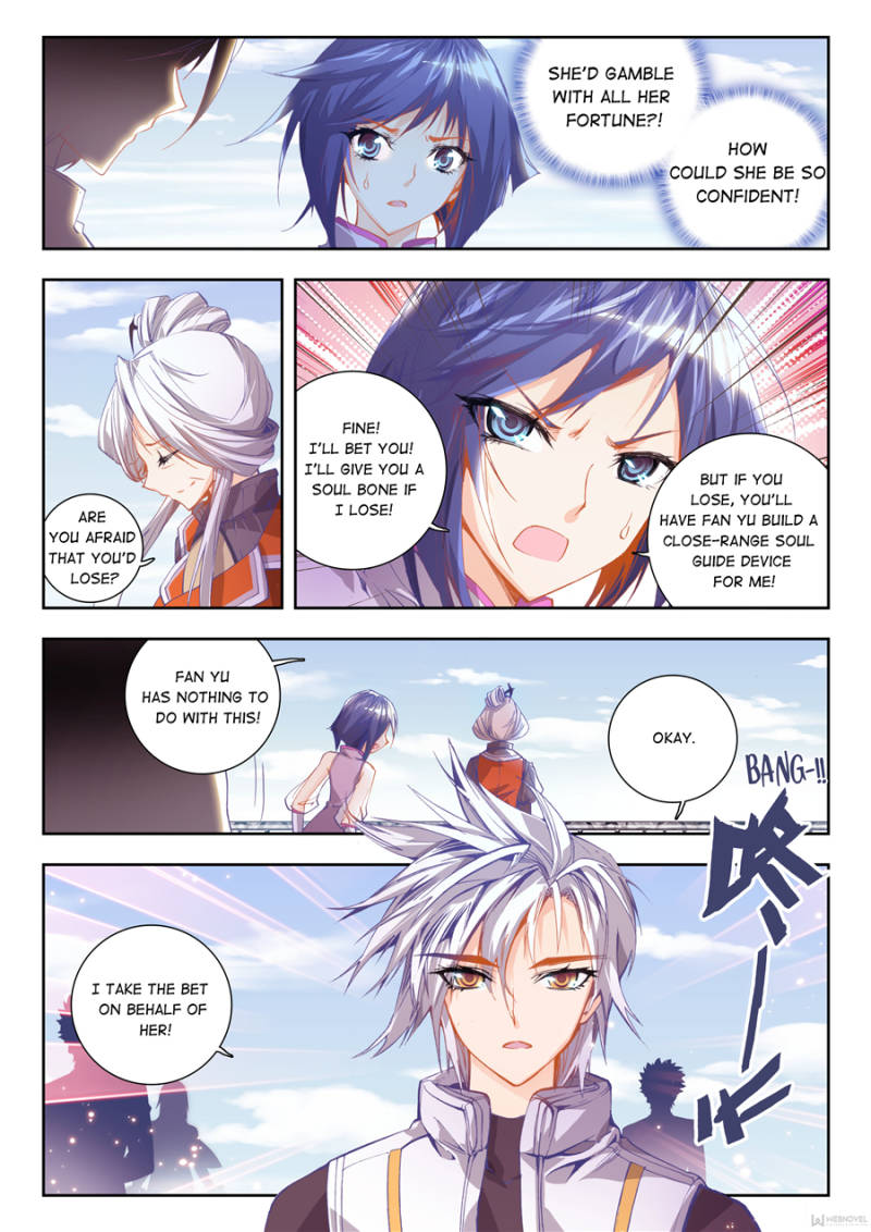 Soul Land – Legend of Tangs’ Hero Chapter 24 - Page 22
