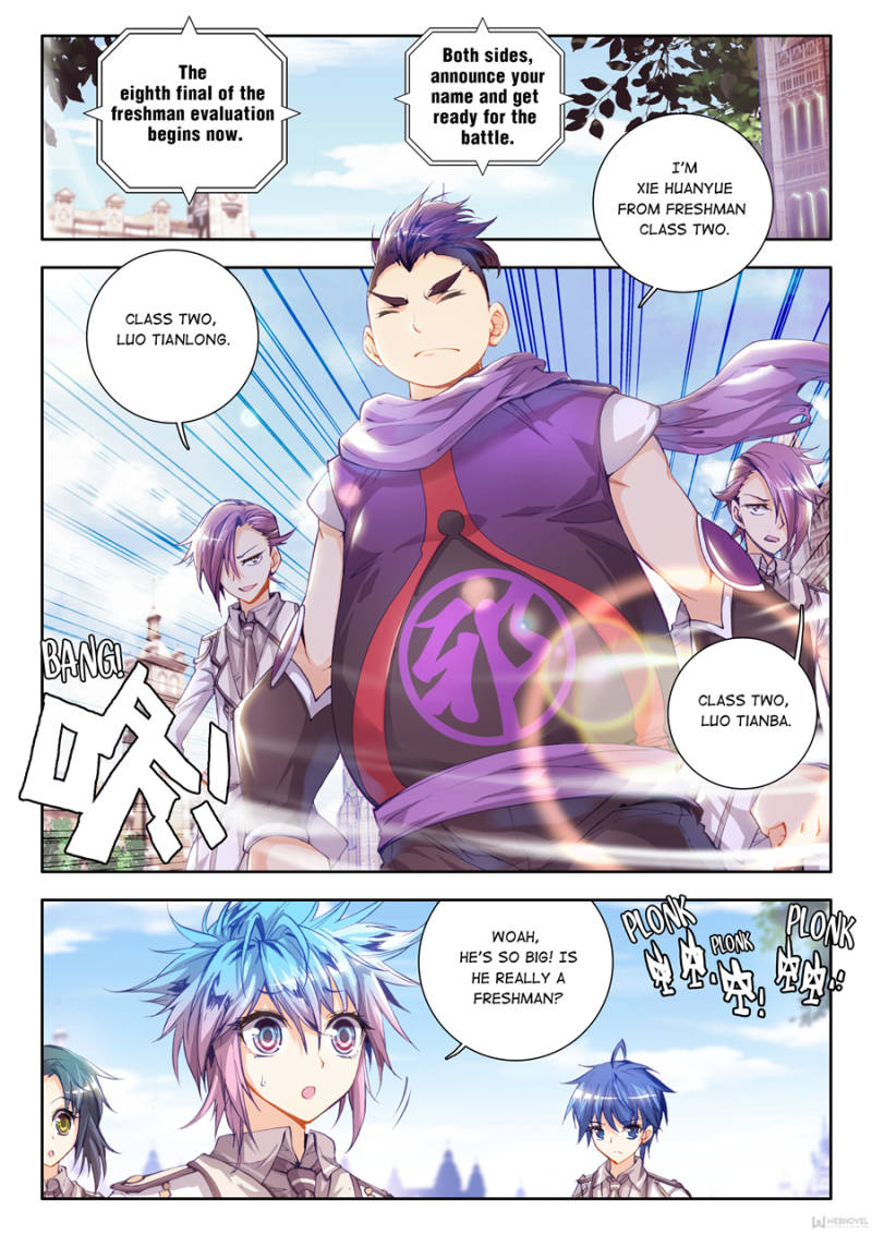 Soul Land – Legend of Tangs’ Hero Chapter 26 - Page 23