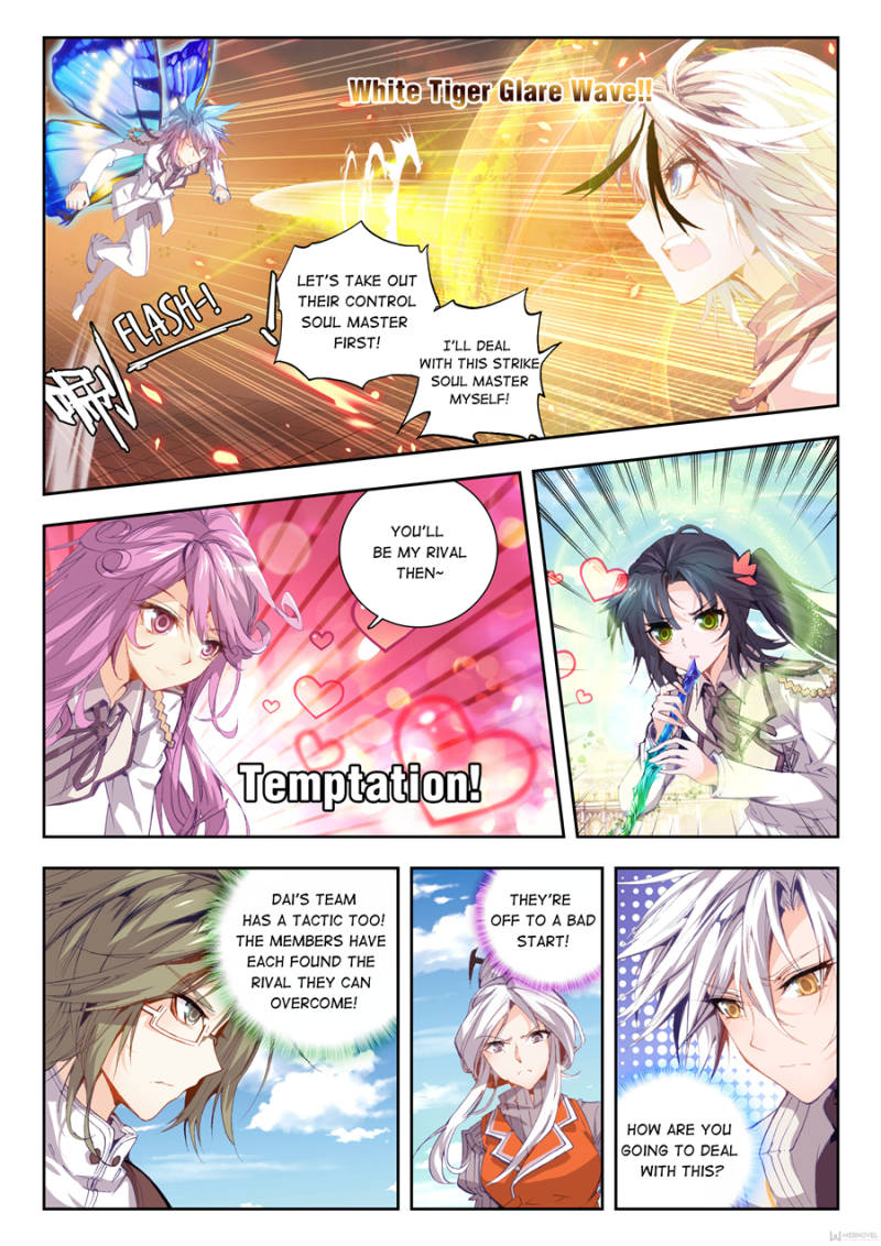 Soul Land – Legend of Tangs’ Hero Chapter 31 - Page 6