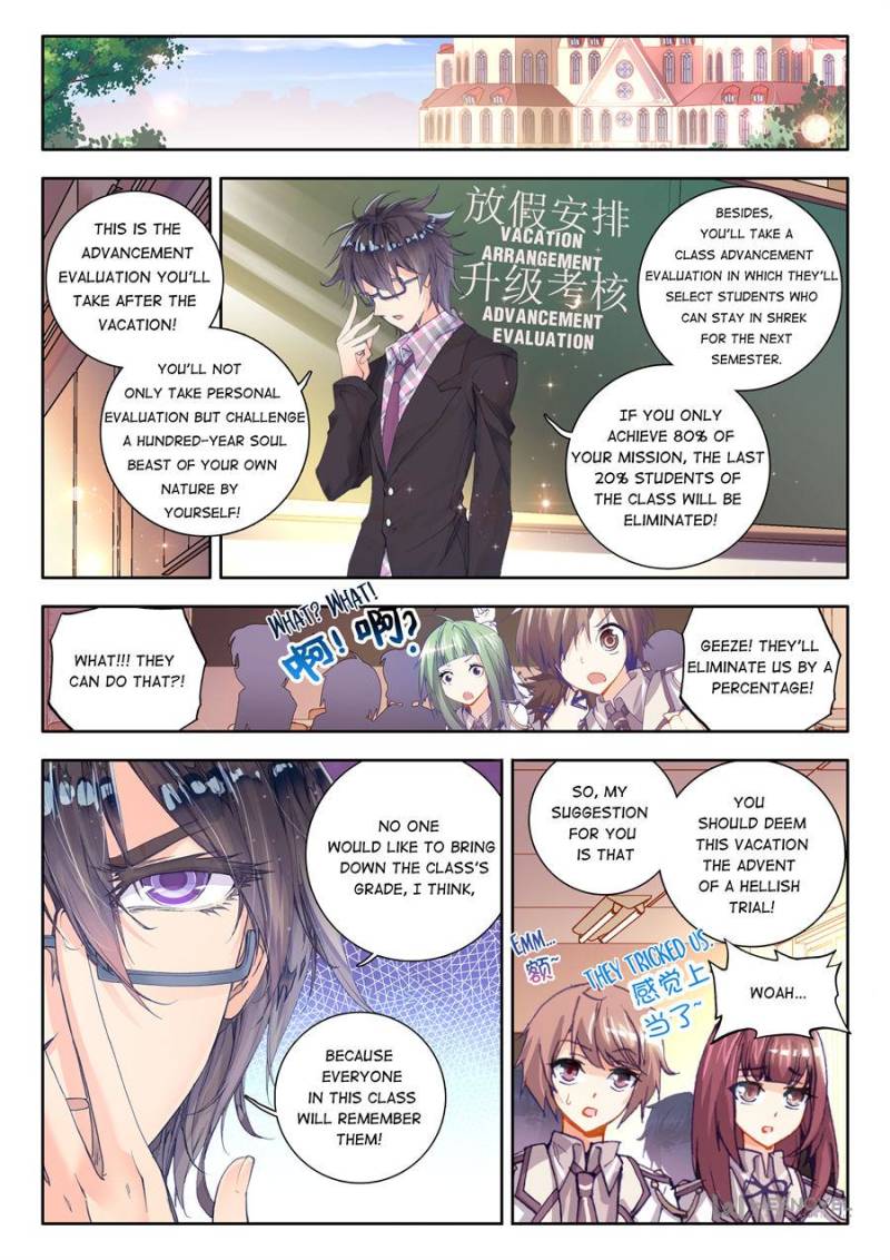 Soul Land – Legend of Tangs’ Hero Chapter 39 - Page 22
