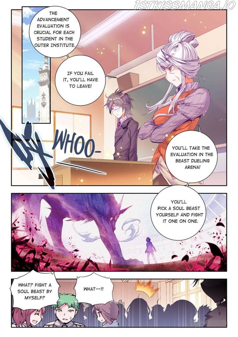 Soul Land – Legend of Tangs’ Hero Chapter 46 - Page 19
