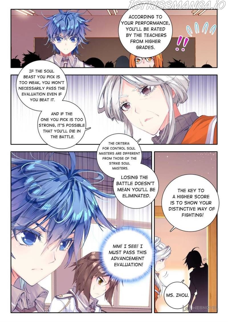 Soul Land – Legend of Tangs’ Hero Chapter 46 - Page 20