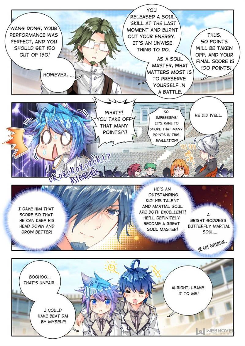 Soul Land – Legend of Tangs’ Hero Chapter 49 - Page 12