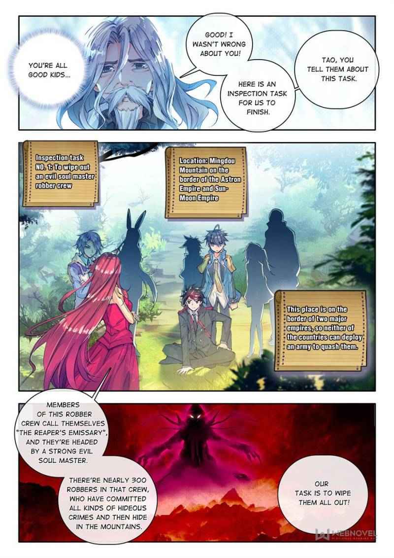 Soul Land – Legend of Tangs’ Hero Chapter 58 - Page 13