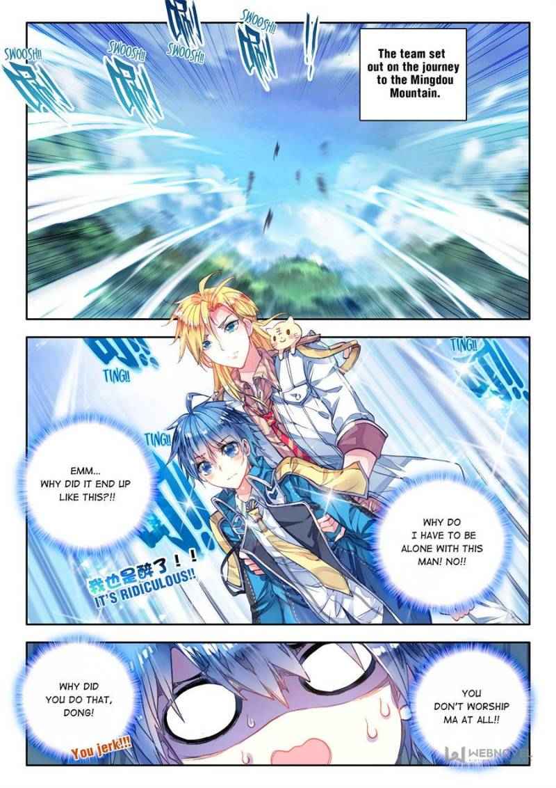 Soul Land – Legend of Tangs’ Hero Chapter 58 - Page 16