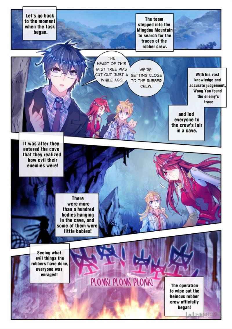 Soul Land – Legend of Tangs’ Hero Chapter 59 - Page 11