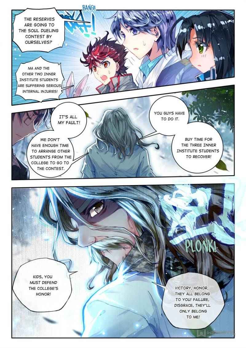 Soul Land – Legend of Tangs’ Hero Chapter 60 - Page 20