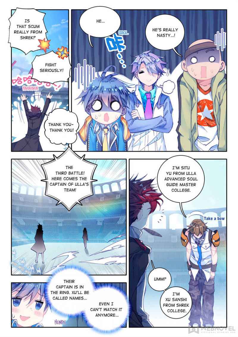 Soul Land – Legend of Tangs’ Hero Chapter 63 - Page 24