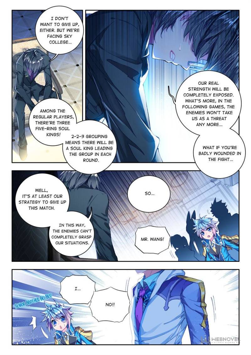 Soul Land – Legend of Tangs’ Hero Chapter 67 - Page 3