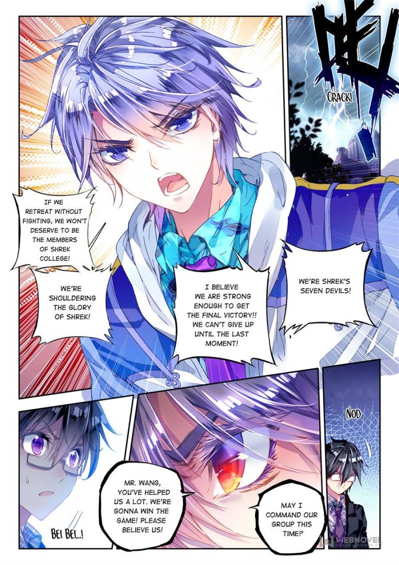 Soul Land – Legend of Tangs’ Hero Chapter 67 - Page 4