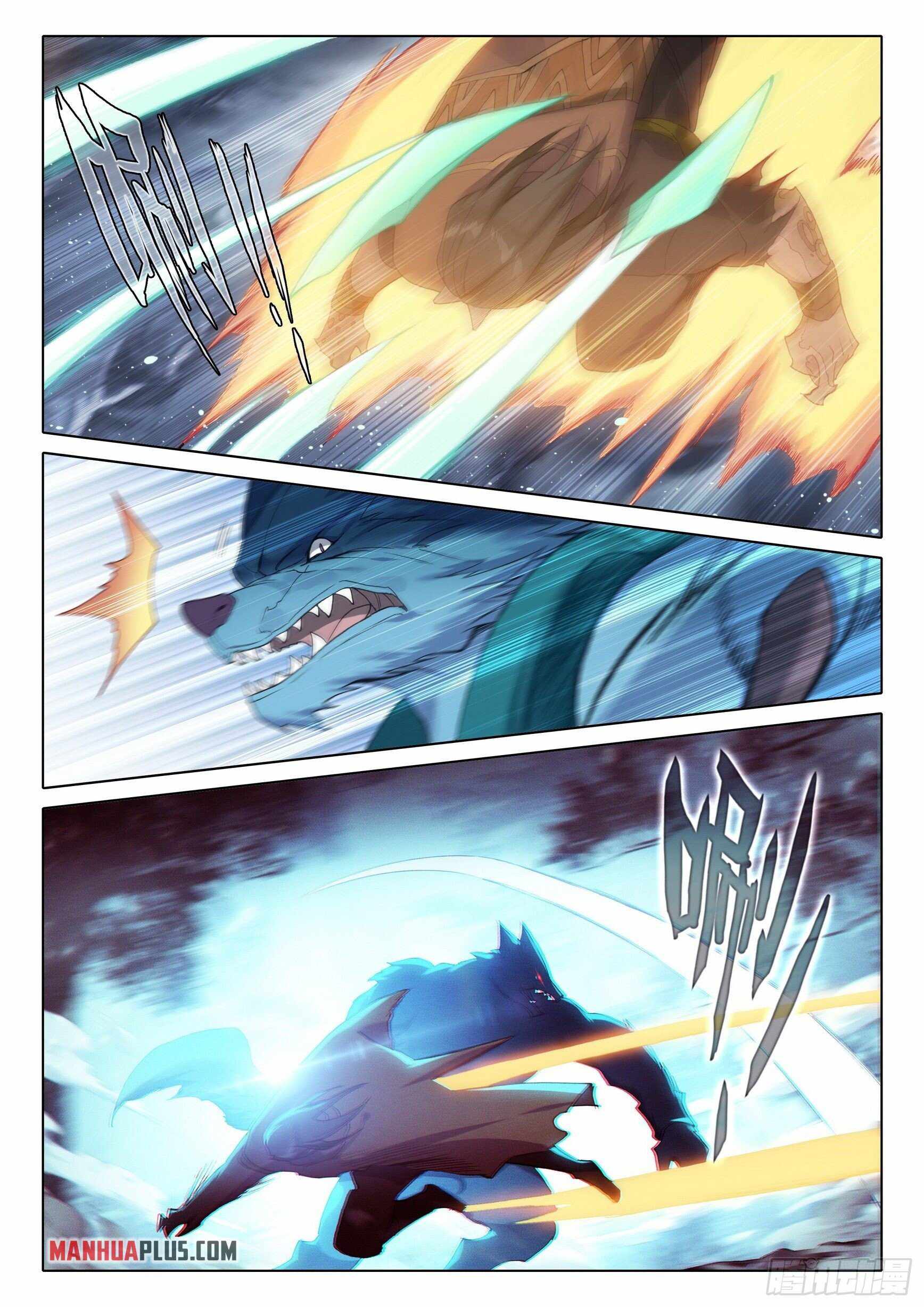 Soul Land V Chapter 1 - Page 13