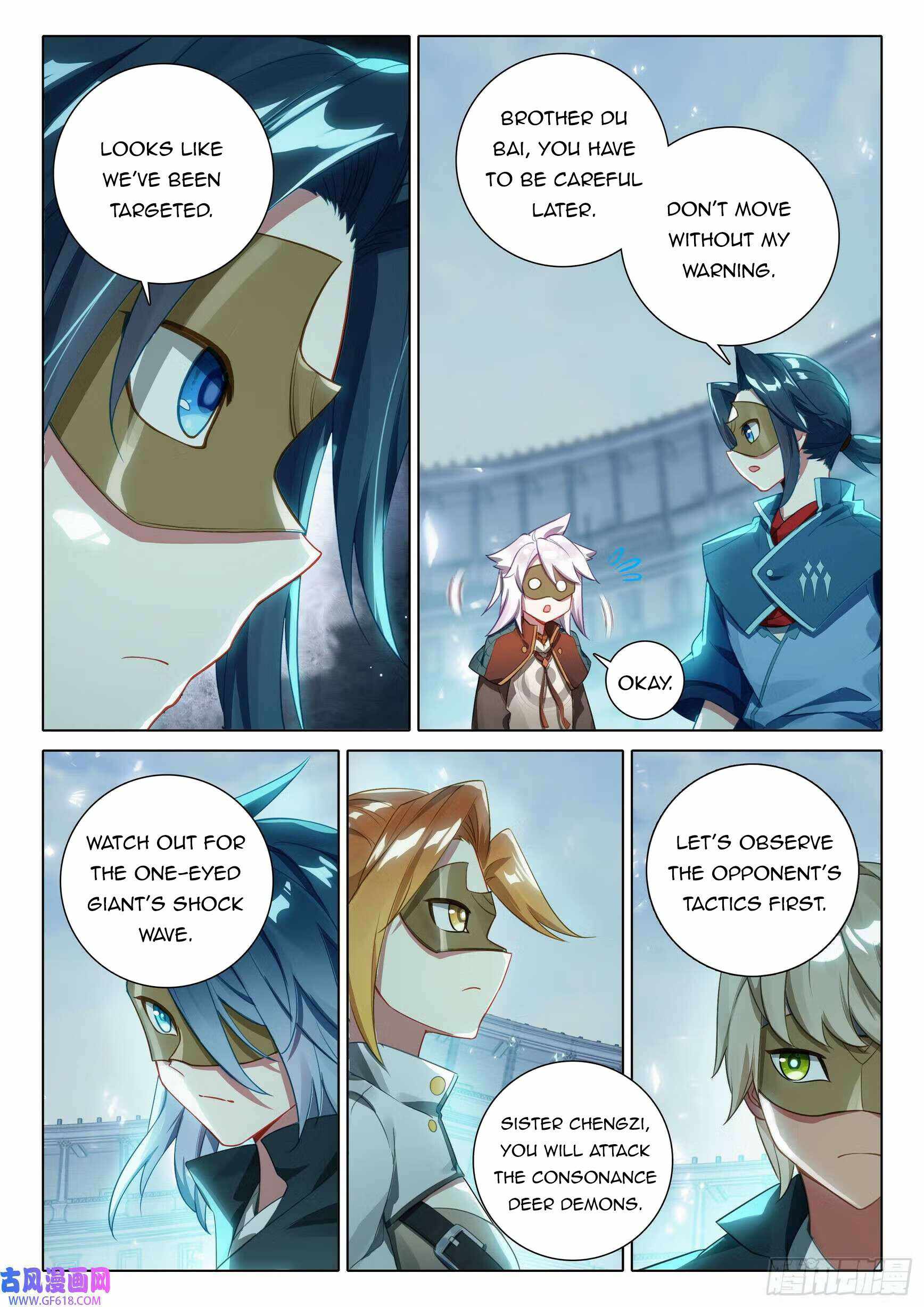 Soul Land V Chapter 109 - Page 12