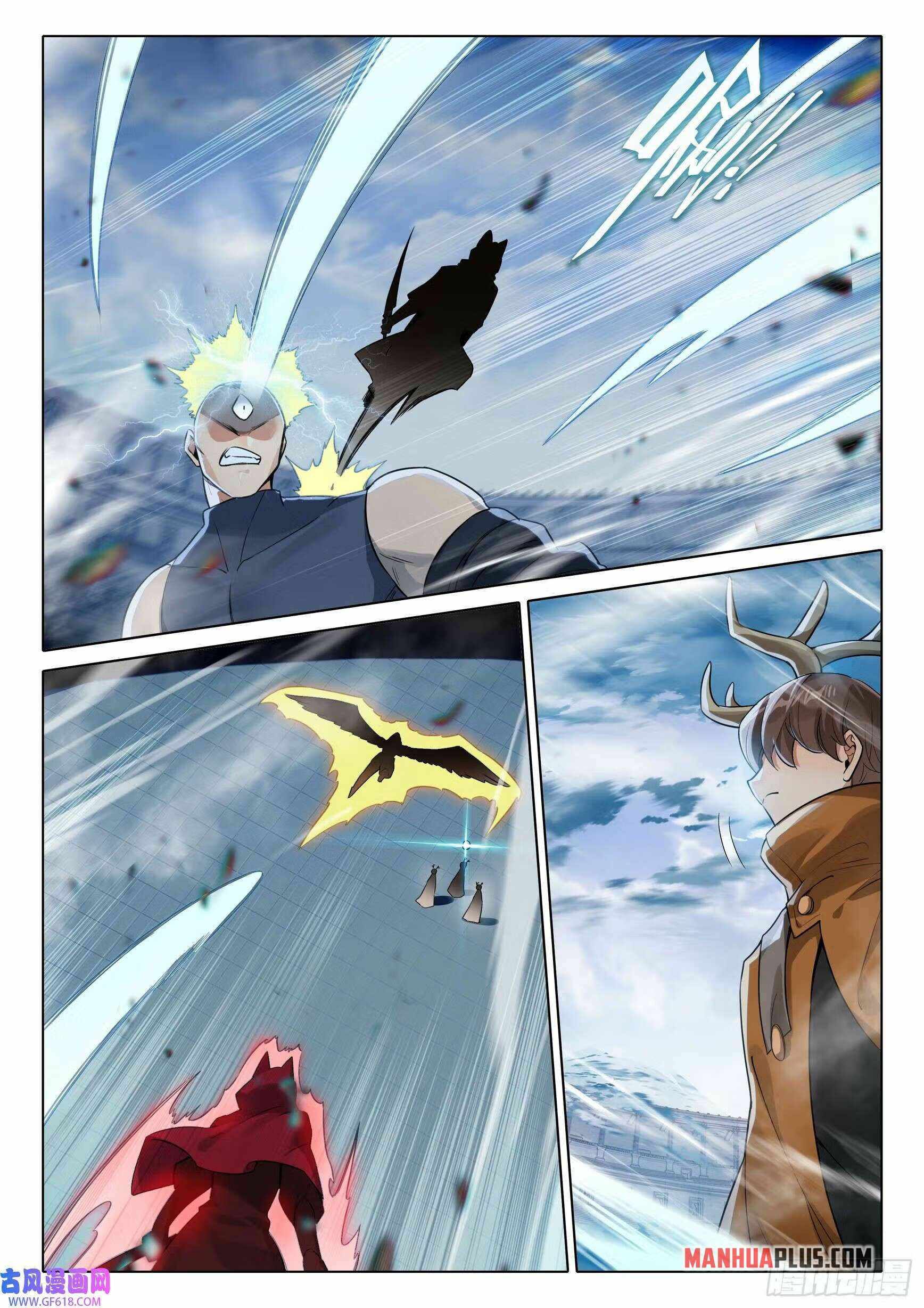 Soul Land V Chapter 109 - Page 16