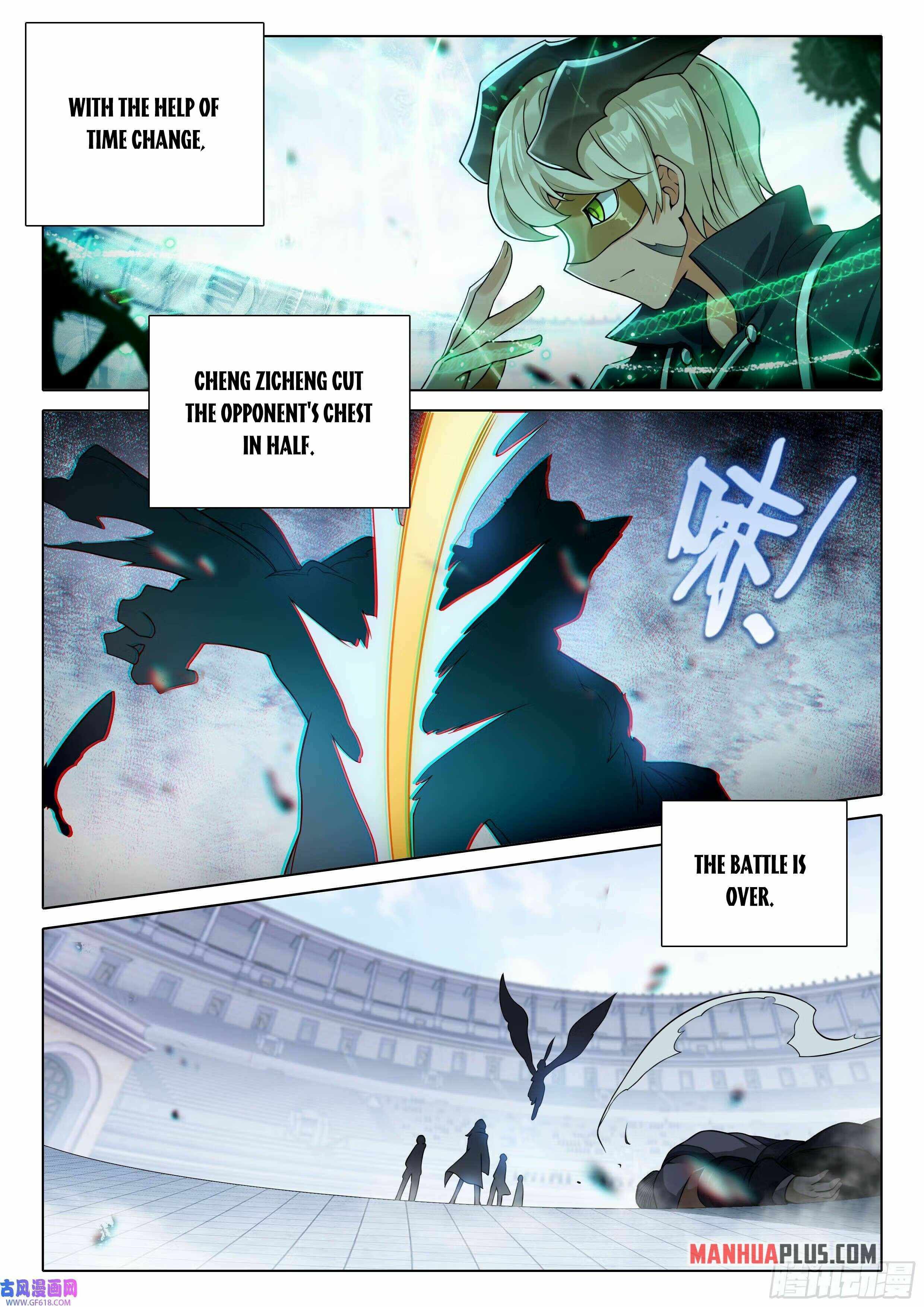 Soul Land V Chapter 110 - Page 14