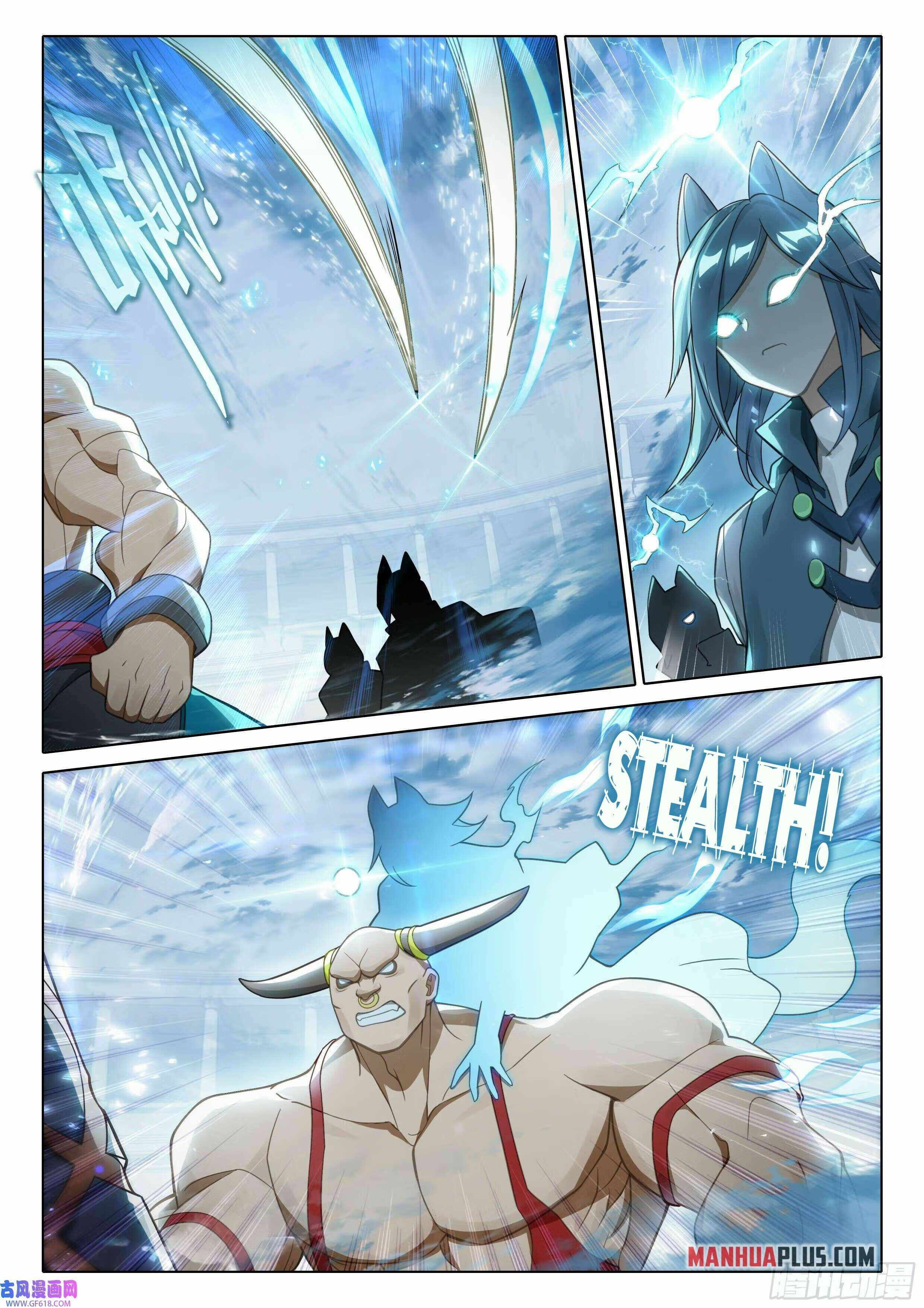 Soul Land V Chapter 117 - Page 11