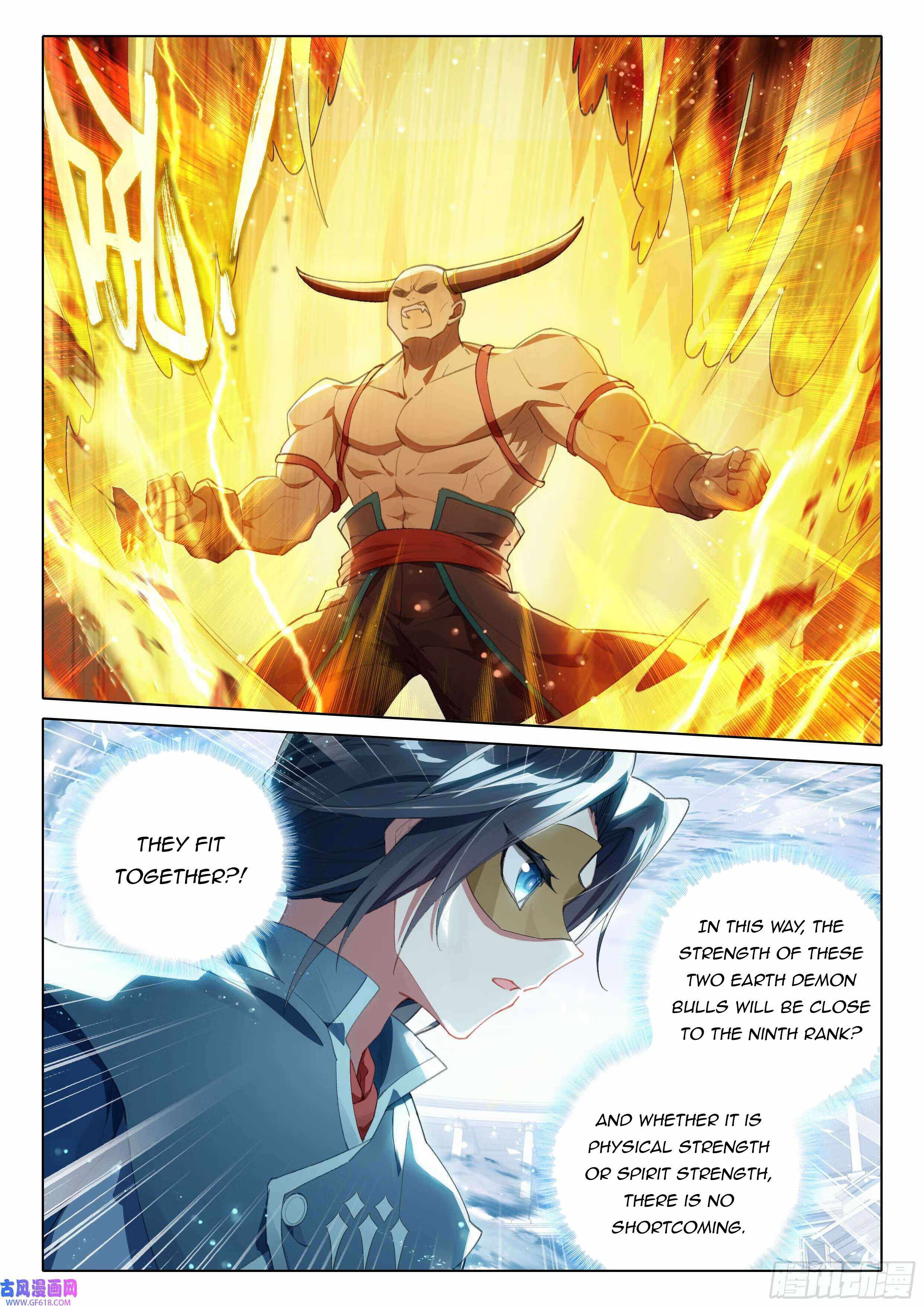Soul Land V Chapter 117 - Page 12