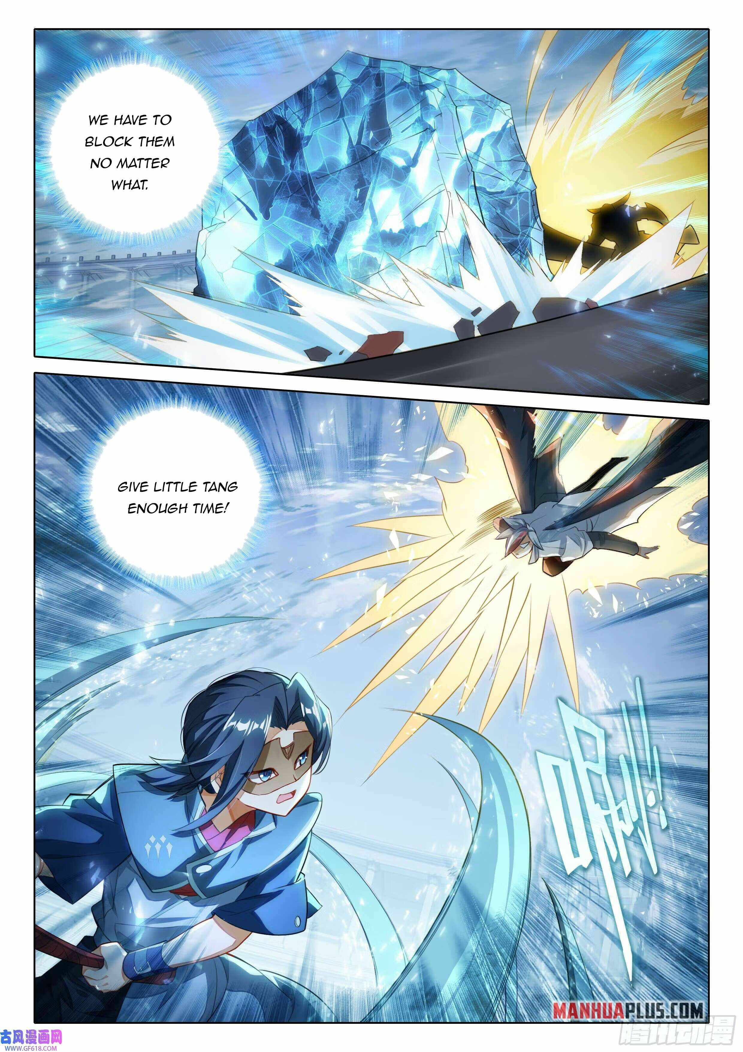 Soul Land V Chapter 117 - Page 17