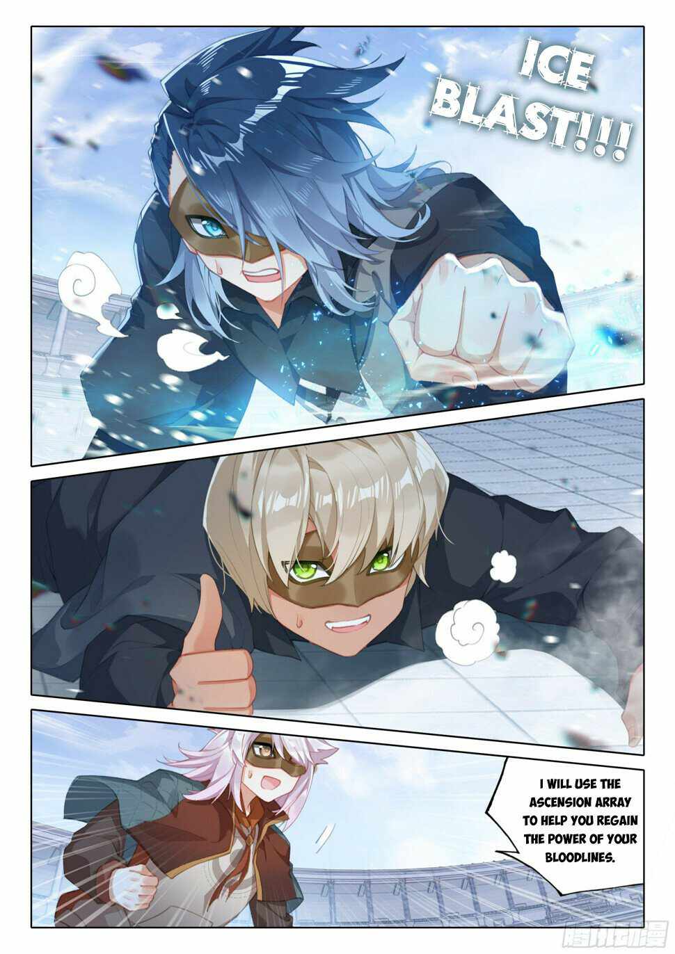 Soul Land V Chapter 119 - Page 15