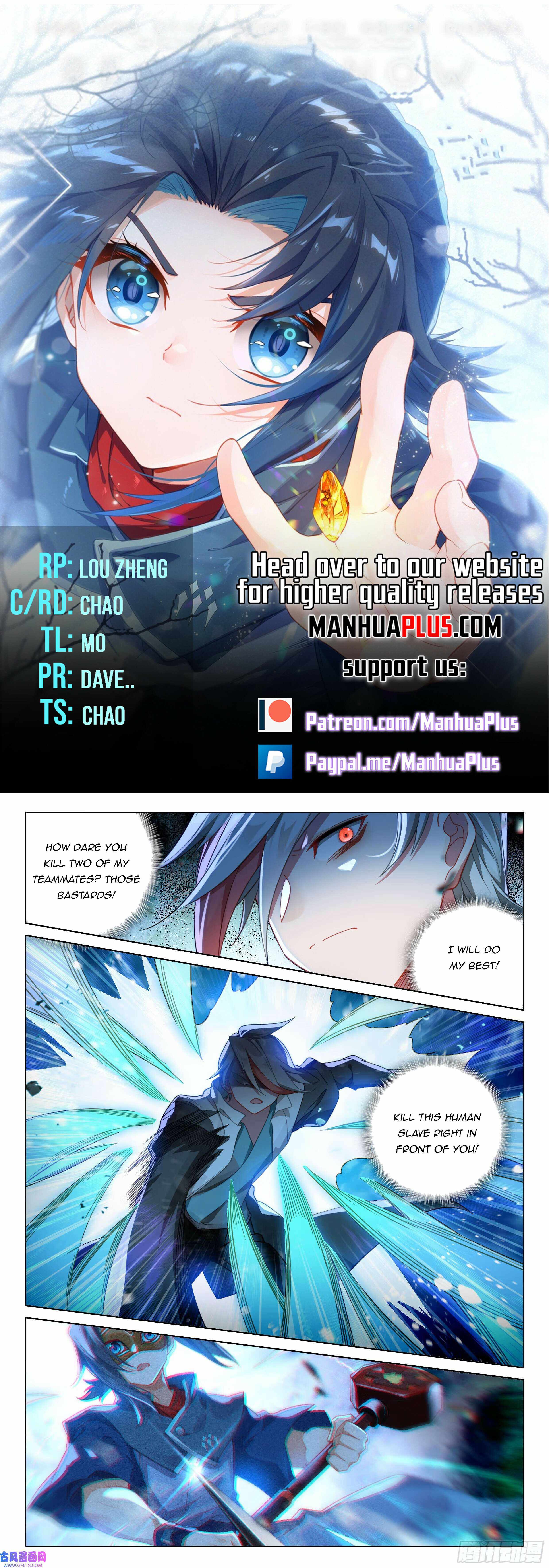 Soul Land V Chapter 120 - Page 2