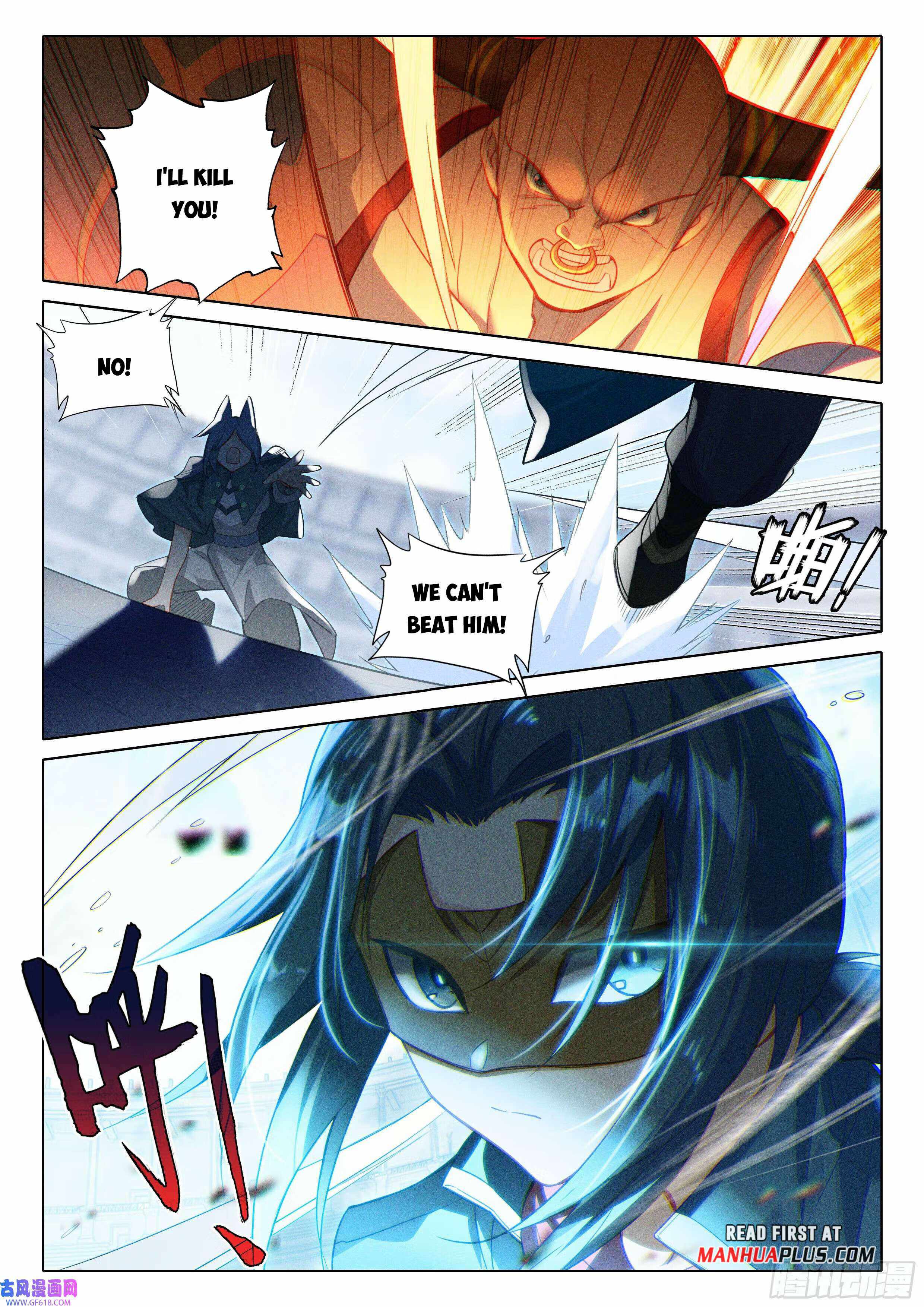 Soul Land V Chapter 120 - Page 13