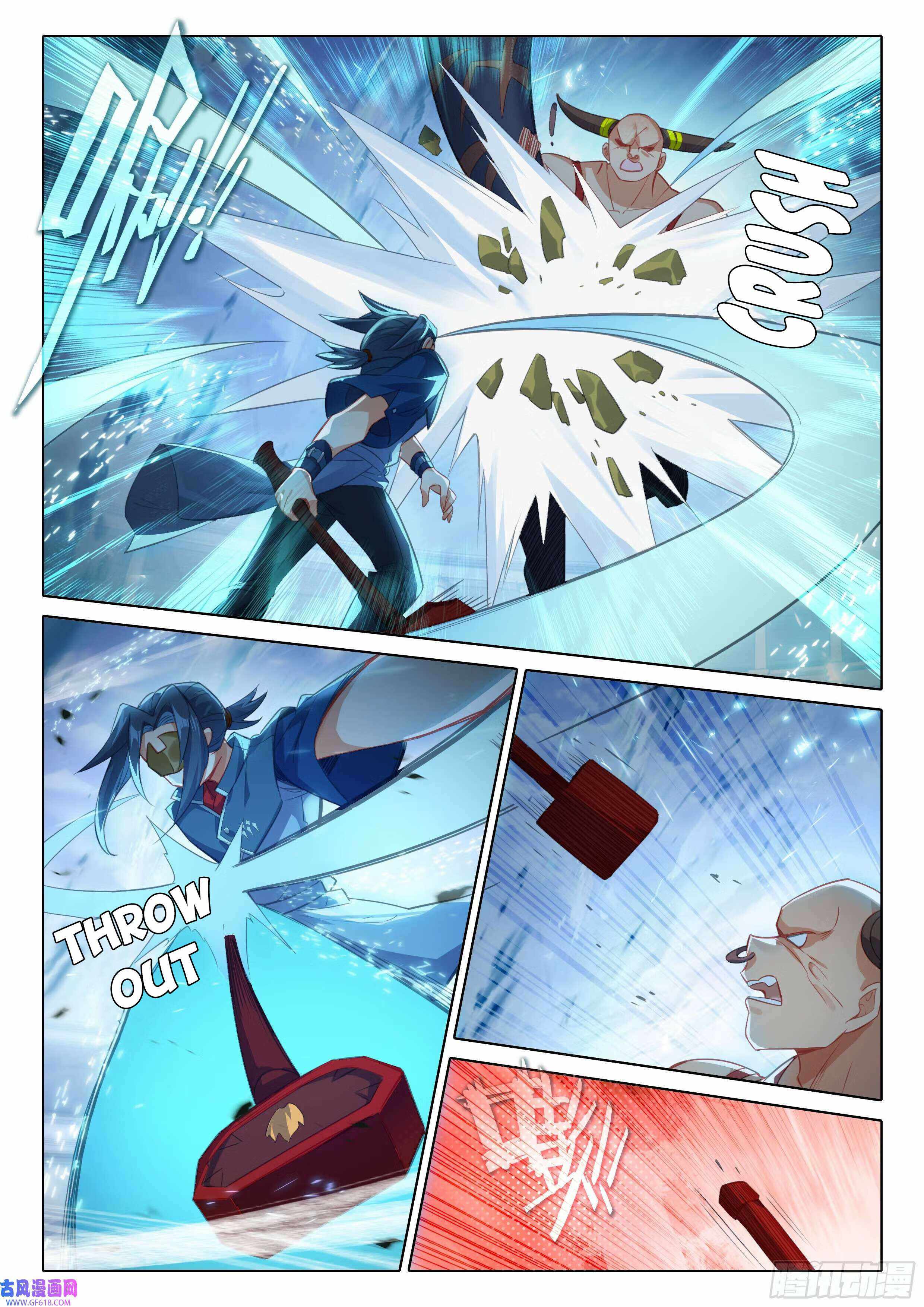 Soul Land V Chapter 120 - Page 14